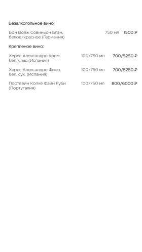 изображение 17