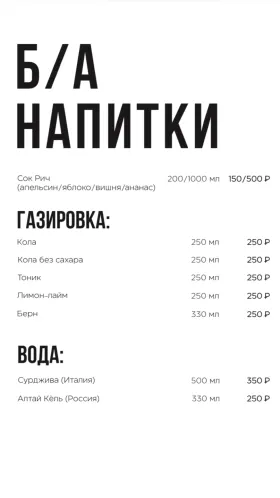 изображение 19