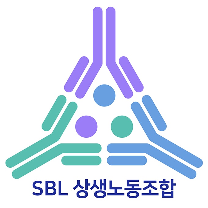 Samsung Biologics Labor Union logo