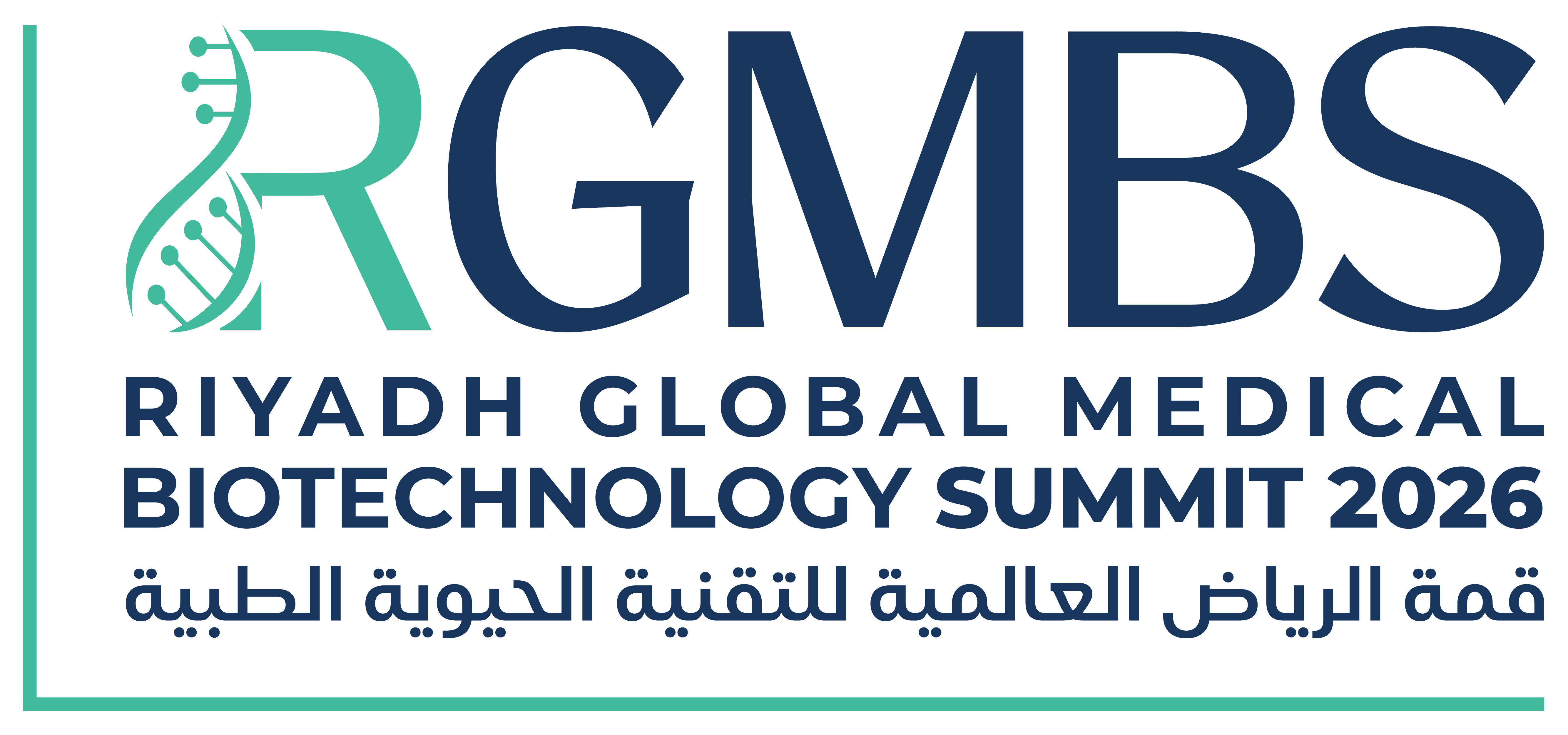 RGMBS logo