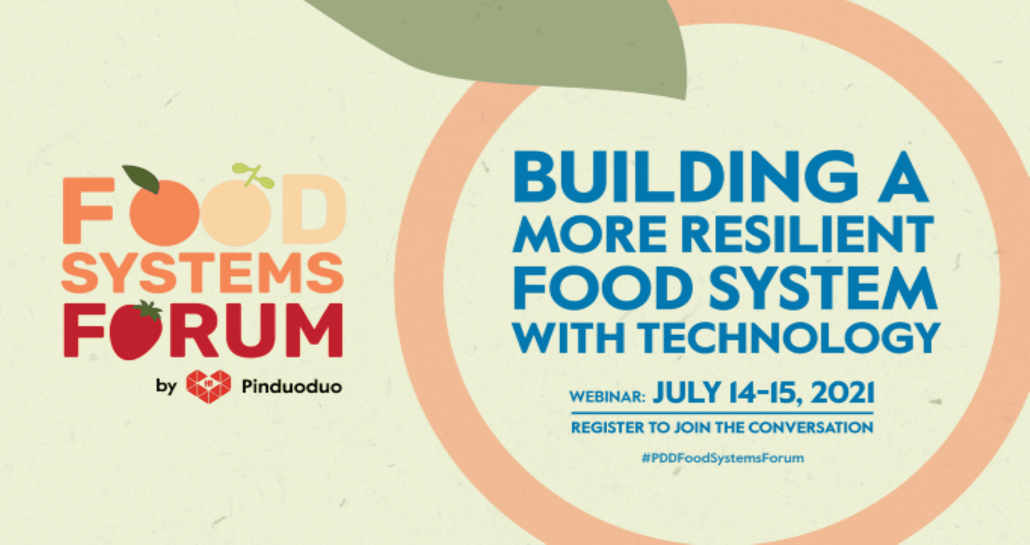 {{press_release.company_name}} header image