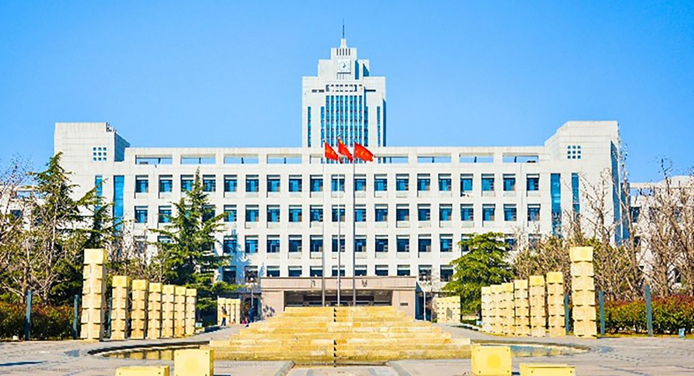 {{press_release.company_name}} header image