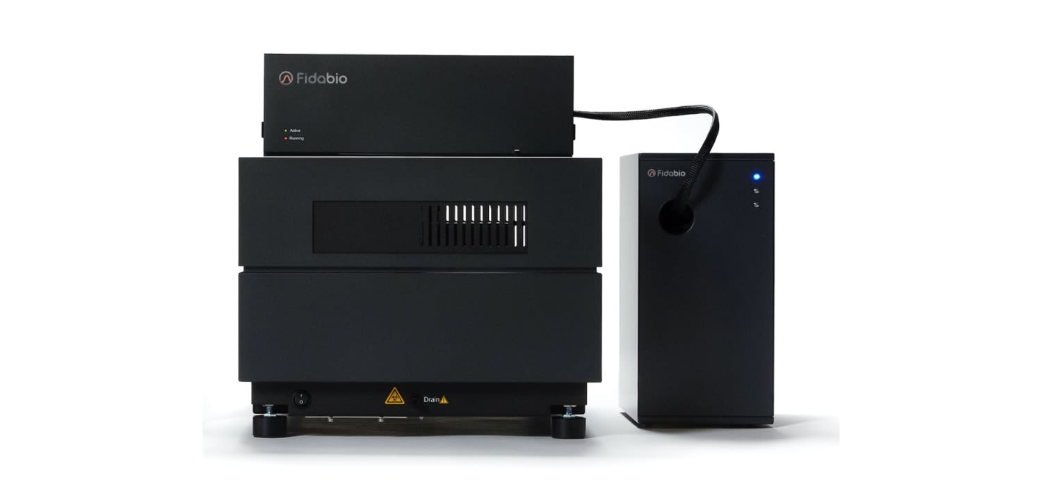 {{press_release.company_name}} header image