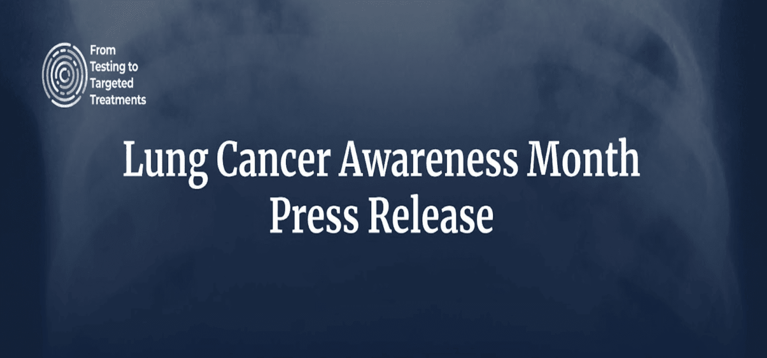{{press_release.company_name}} header image