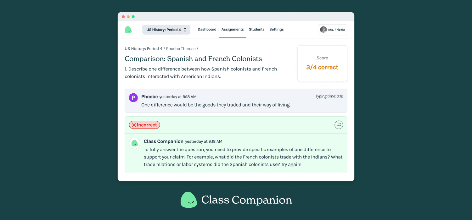 {{press_release.company_name}} header image