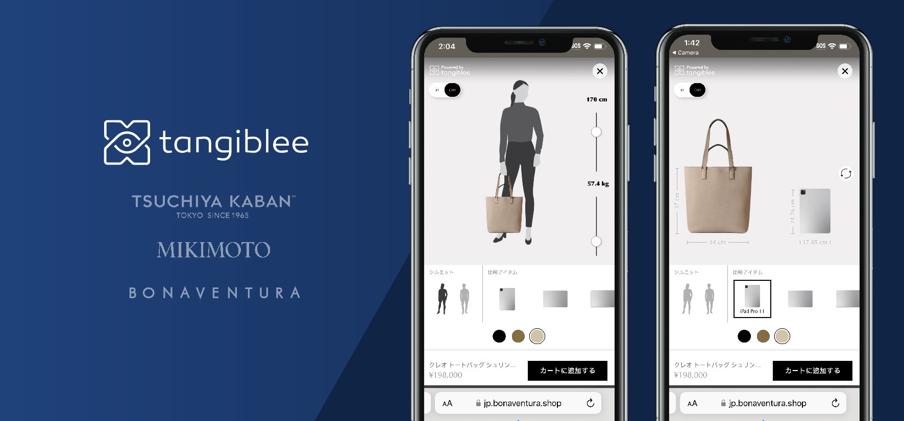{{press_release.company_name}} header image