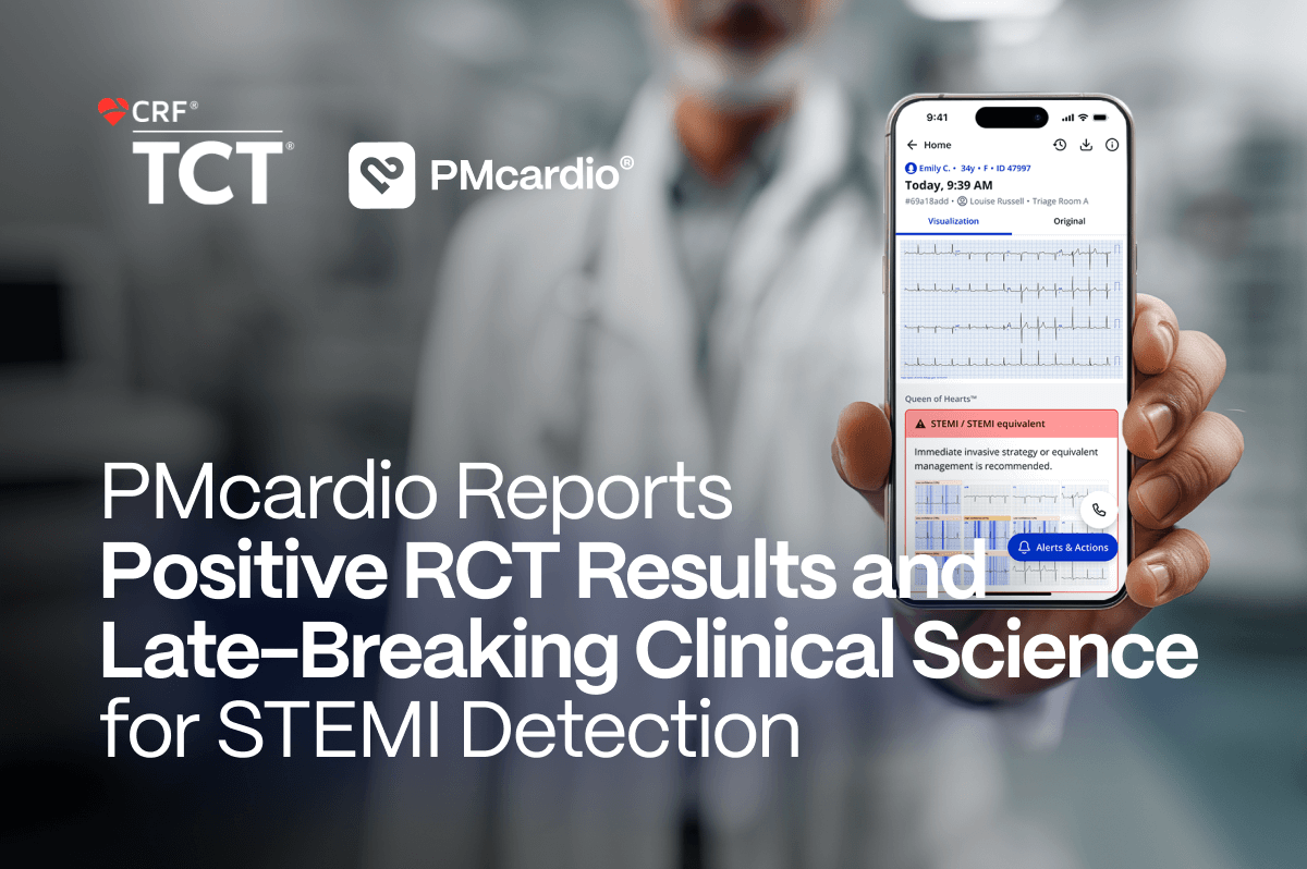 {{press_release.company_name}} header image