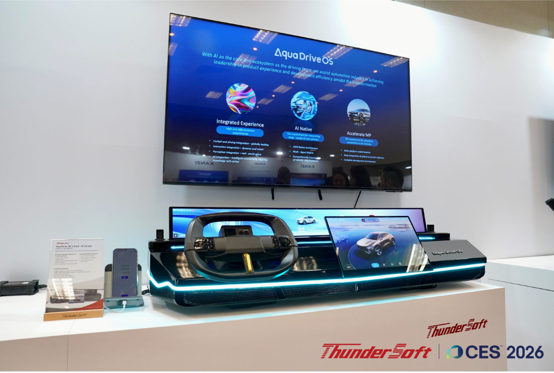 {{press_release.company_name}} header image