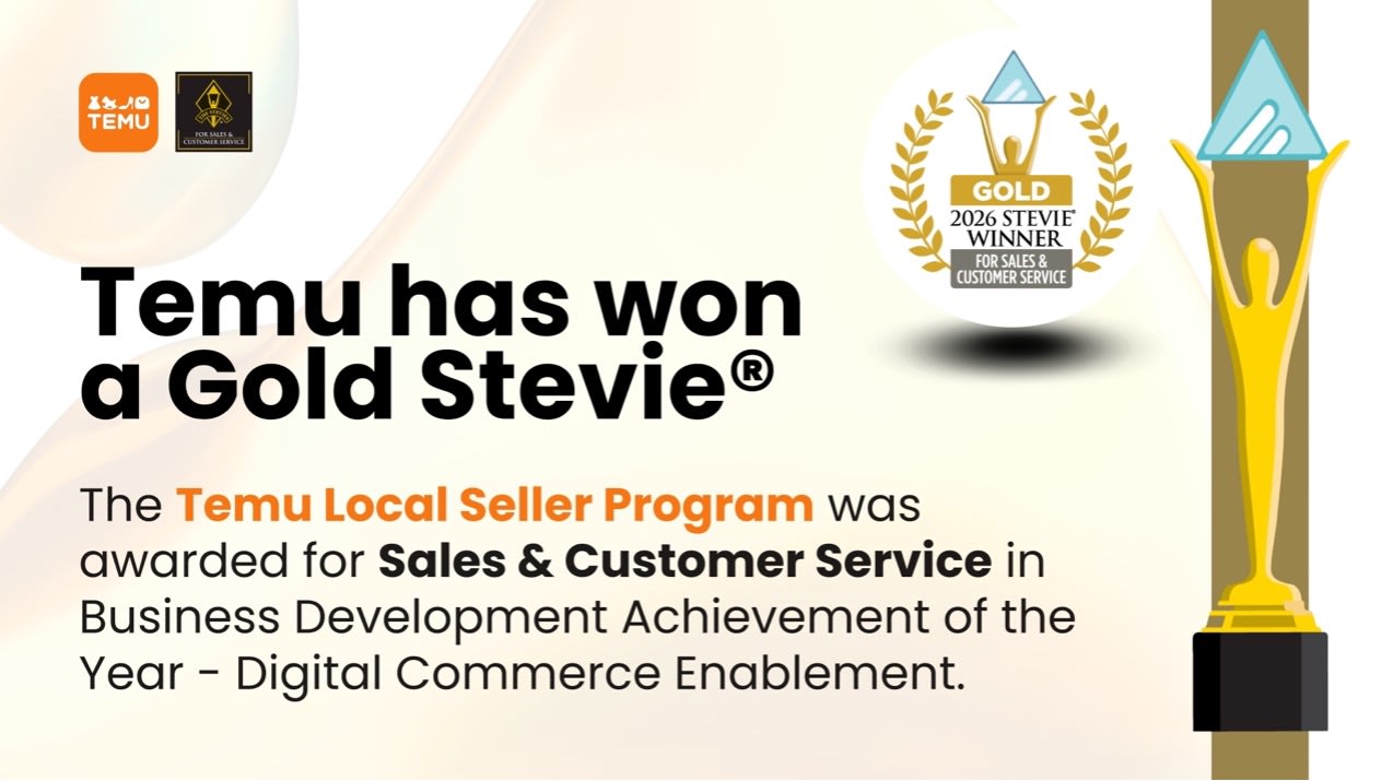 {{press_release.company_name}} header image