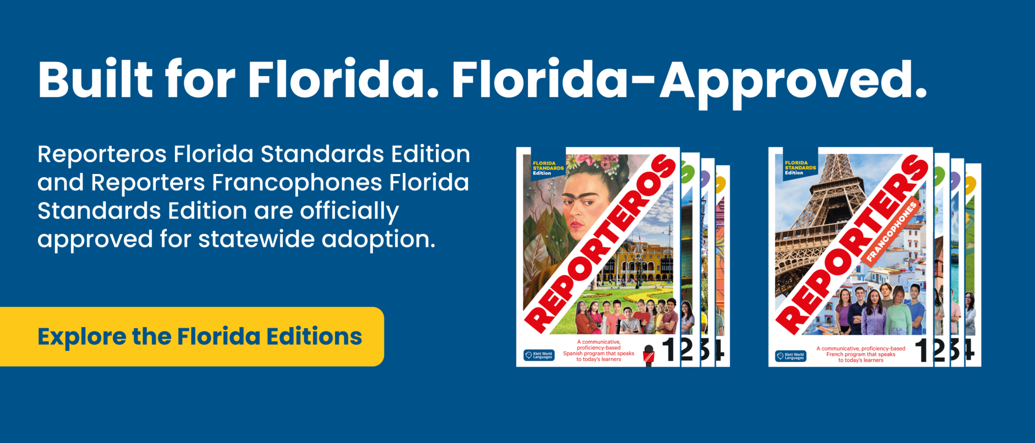 {{press_release.company_name}} header image