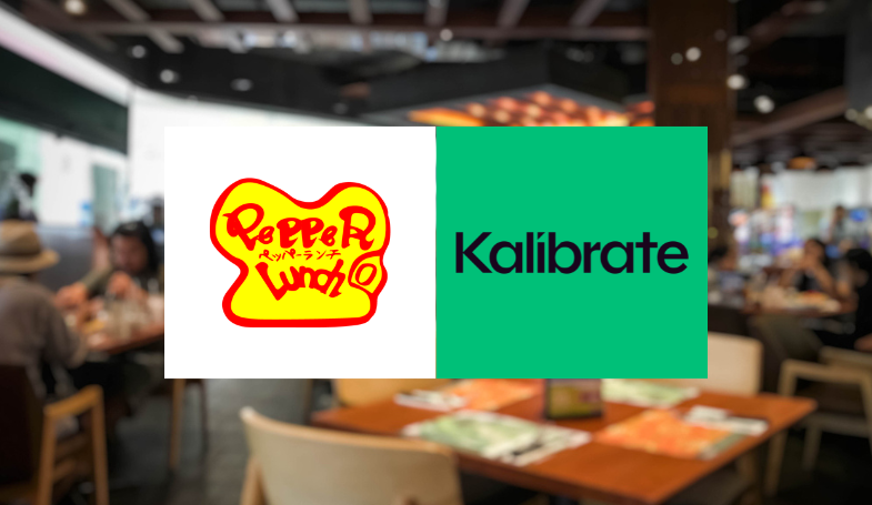 {{press_release.company_name}} header image