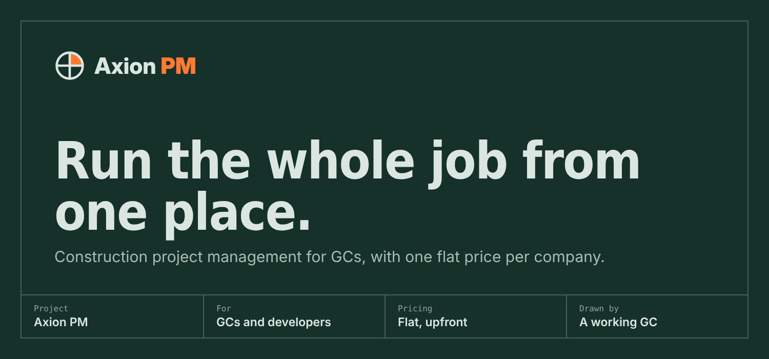 {{press_release.company_name}} header image