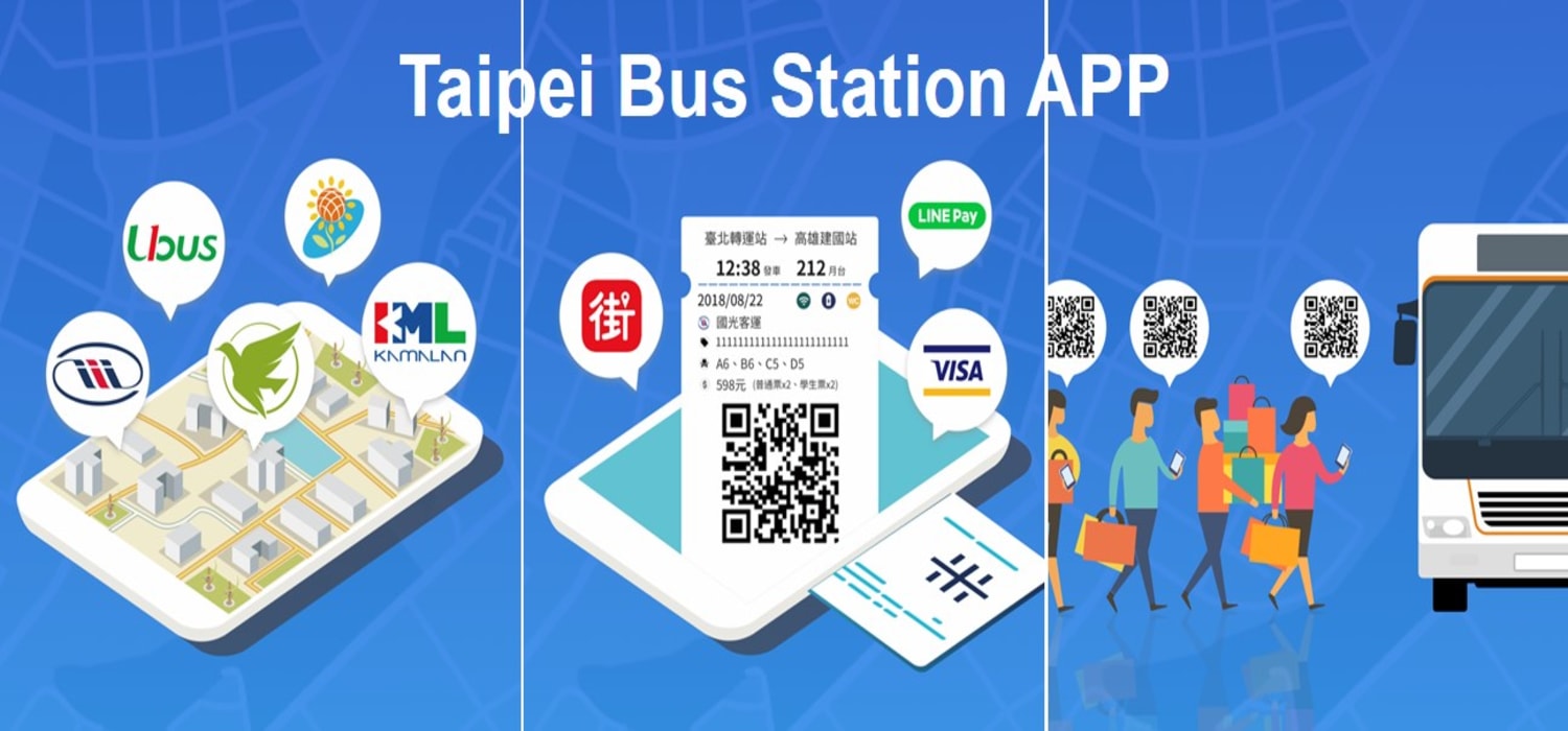 Taiwan Smart City Development Project Office of Industrial Development Bureau, M.O.E.A. header image