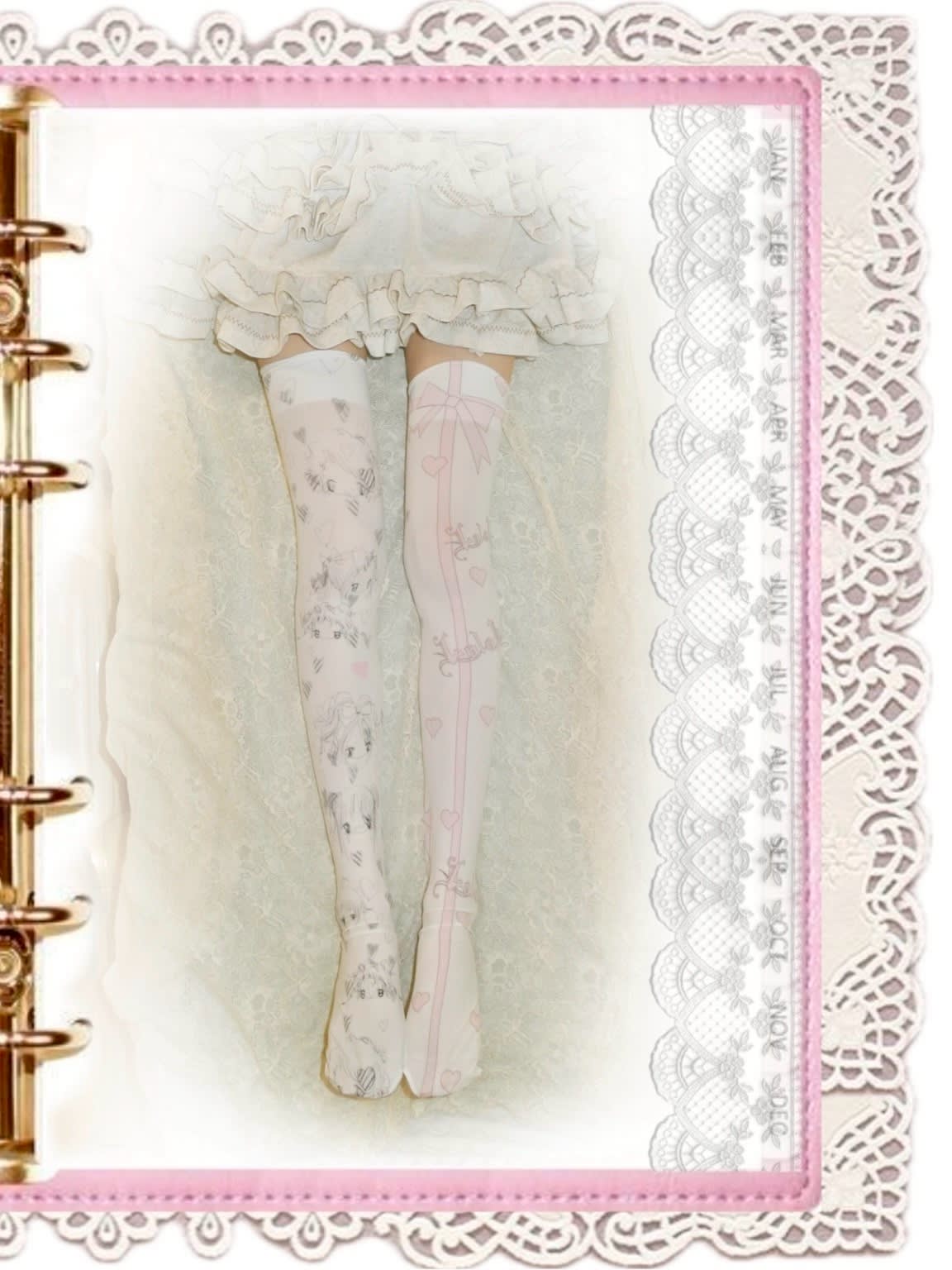 Cupic's Diary