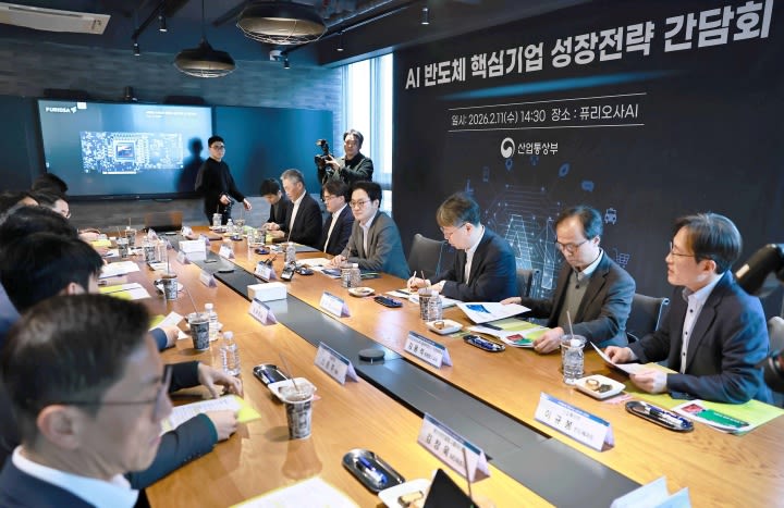 2026년 AI반도체 핵심기업 성장전략 간담회 현장