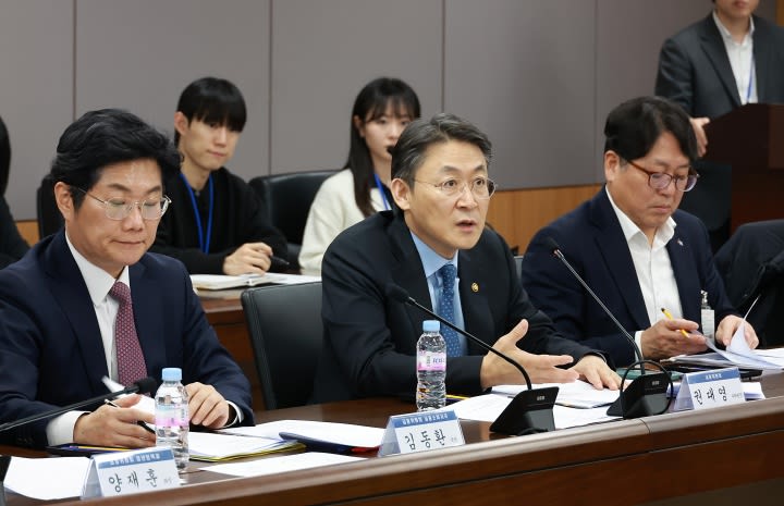 2026 청년 재무상담 TF 출범 회의 현장 – 금융위원회 주재