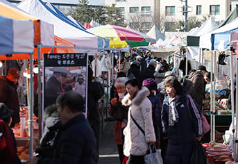 2026년 설 명절 고향사랑기부제 세액공제 및 답례품 혜택 안내