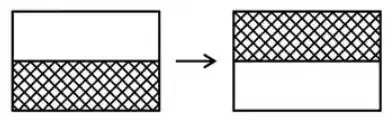 contoh pencerminan horizontal