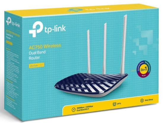 Thumbnail 2 of TP-Link Archer C20 AC750 Dual-Band WiFi Router