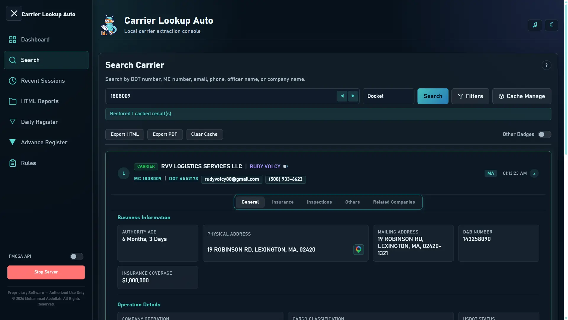 Carrier search screen