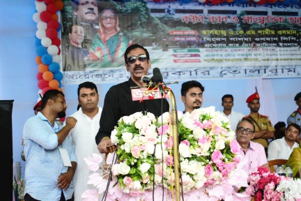 একটি প্রতিপক্ষ অপপ্রচার করে দেশকে অস্তিতিশীল করে রাখতে চাইছে : শামীম ওসমান একটি প্রতিপক্ষ অপপ্রচার করে দেশকে অস্তিতিশীল করে রাখতে চাইছে : শামীম ওসমান