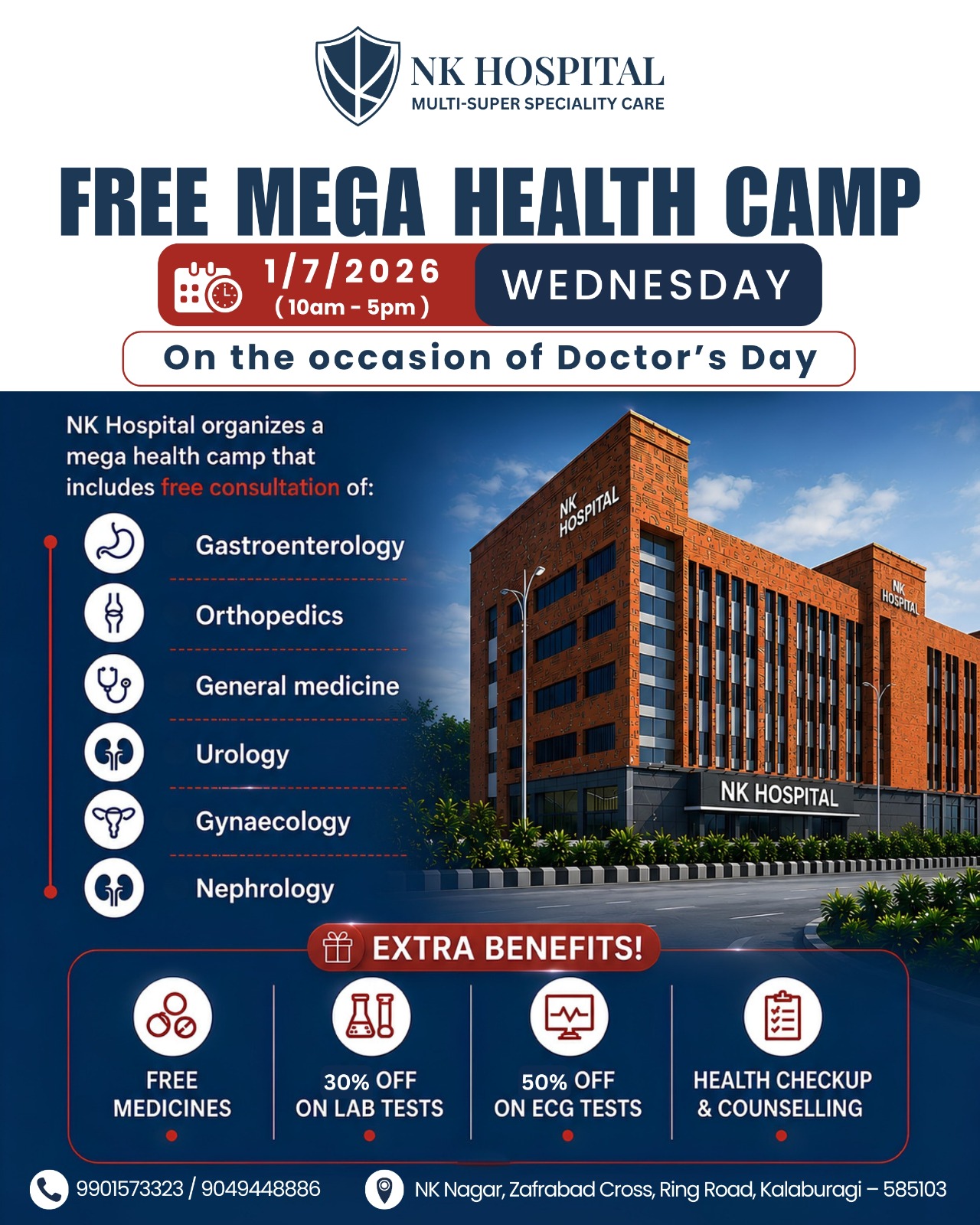 NK Hospital Conference