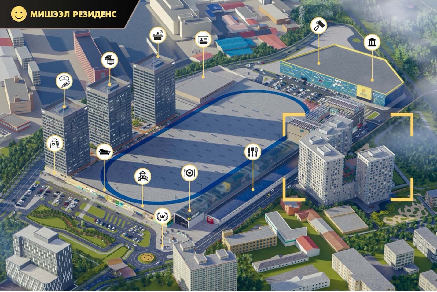 Түгжрэлийн эсрэг хөрөнгө оруулалт