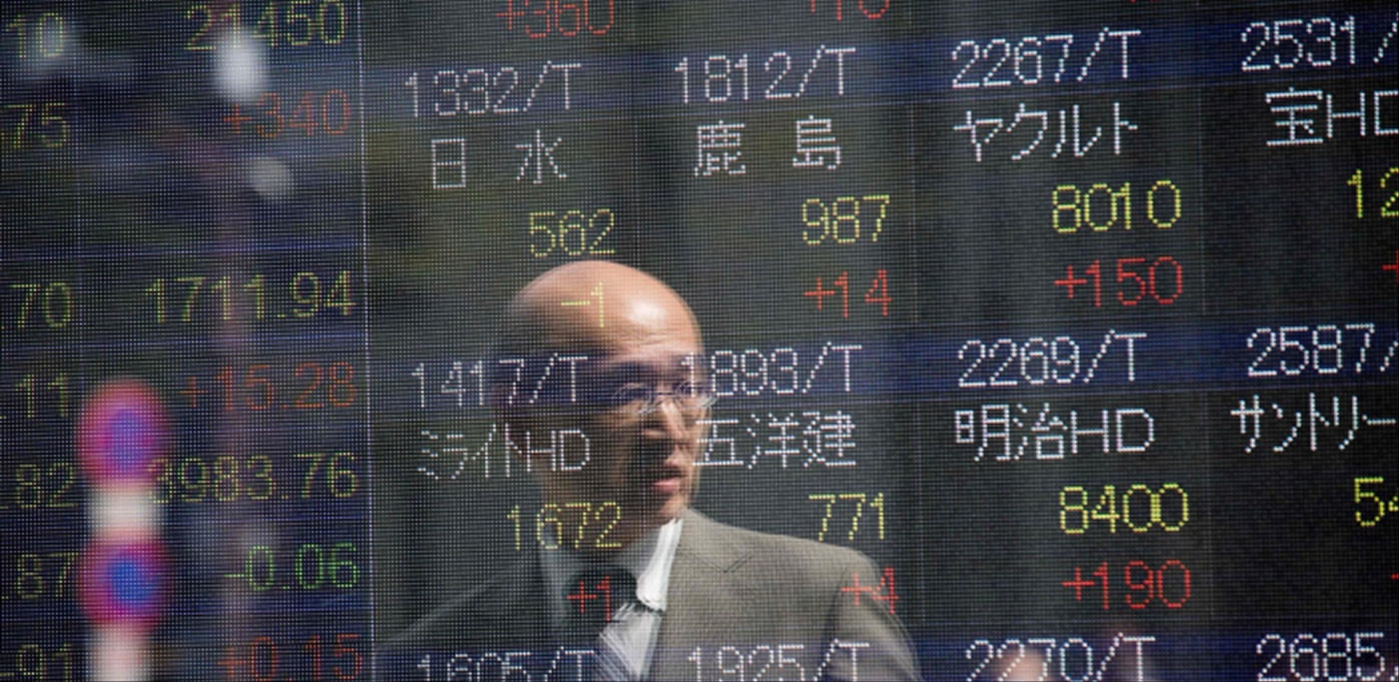 Японы эдийн засгийн нөхцөл байдал олон улсын зах зээлд нөлөөлөх үү?