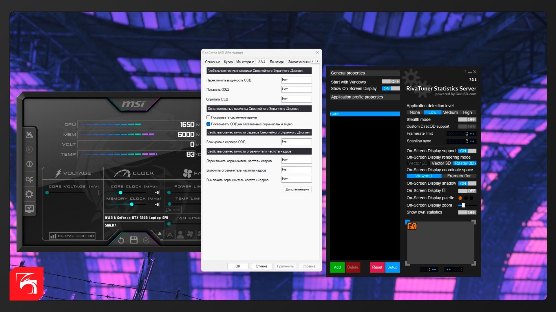 What Is Normal GPU Usage While Gaming?