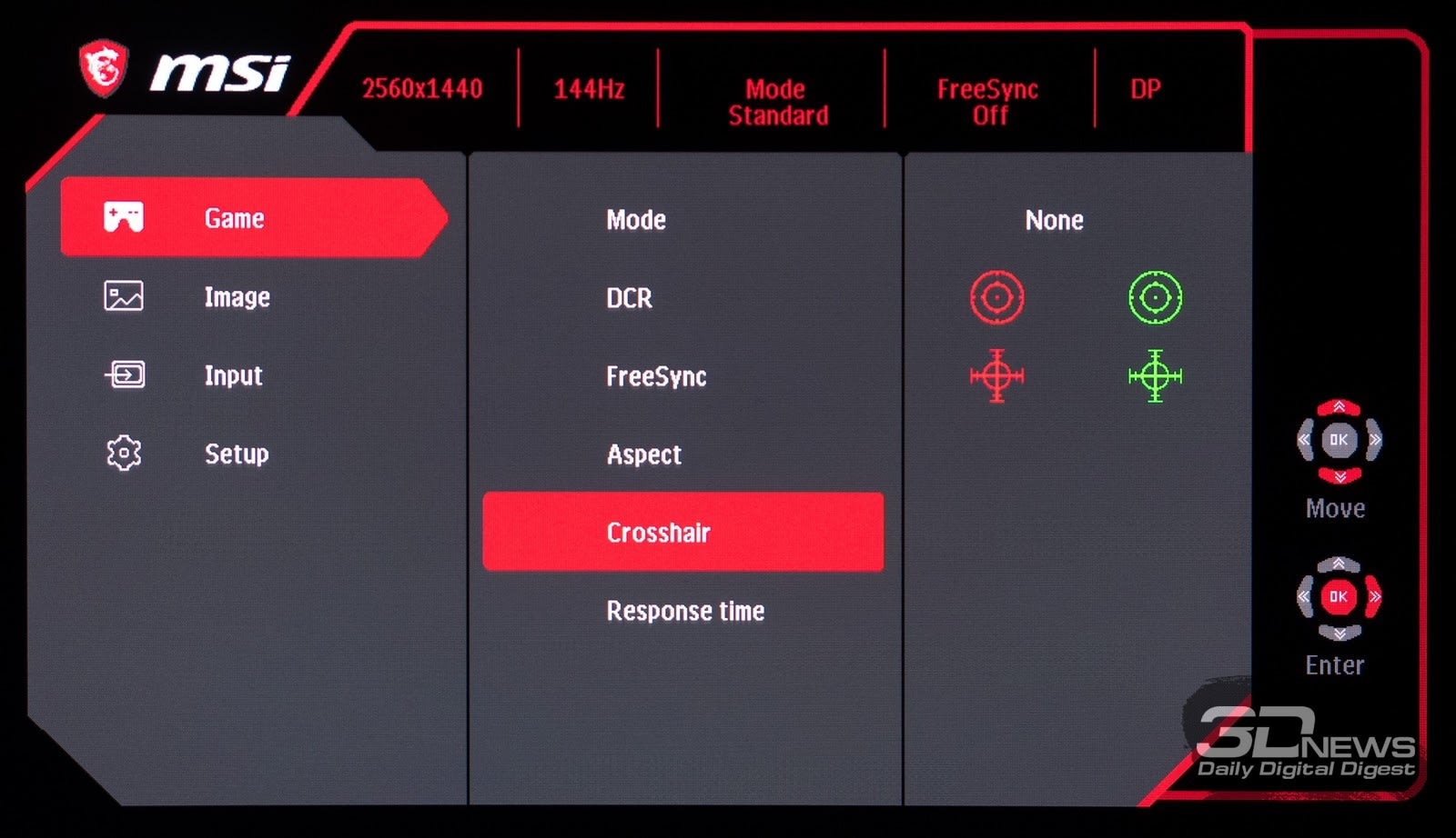 Gaming monitor on screen display menu showing the response time overdrive presets
