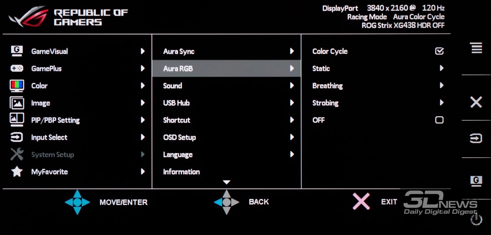 Gaming monitor on-screen display menu showing the DisplayPort version and input bandwidth selection options
