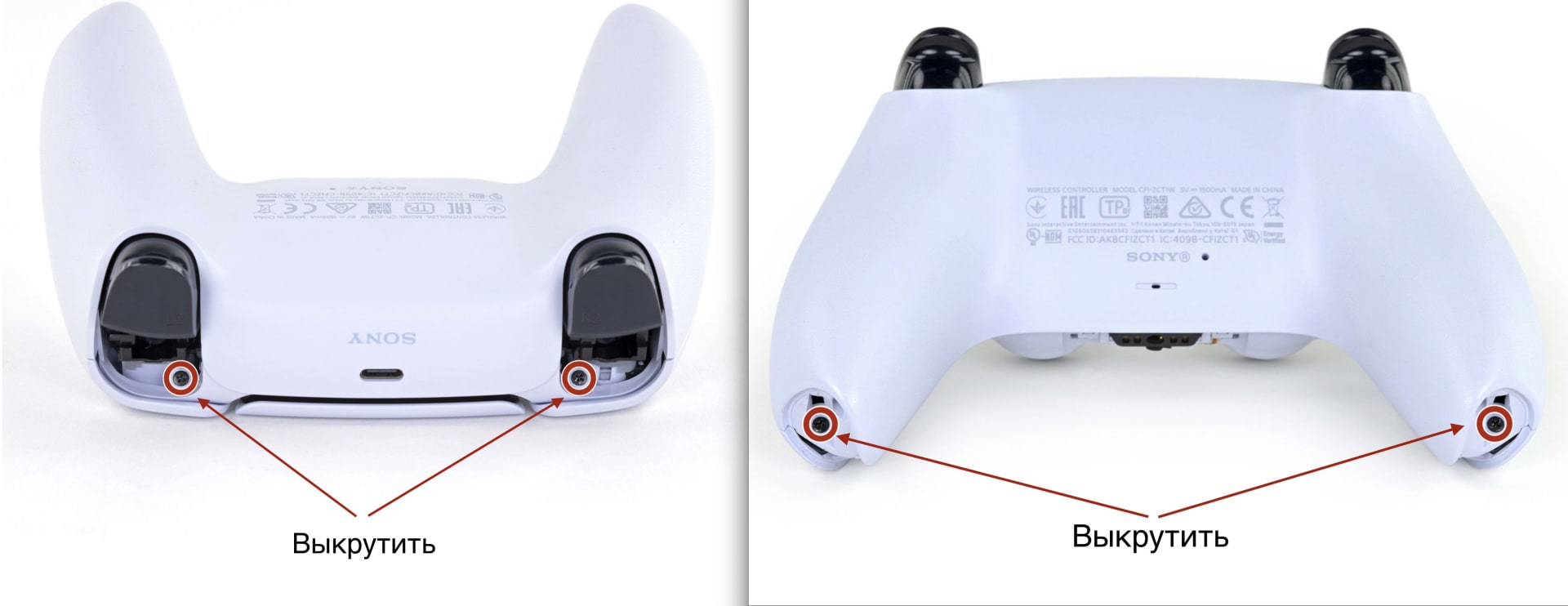 A DualSense charging station holding two PS5 controllers side by side