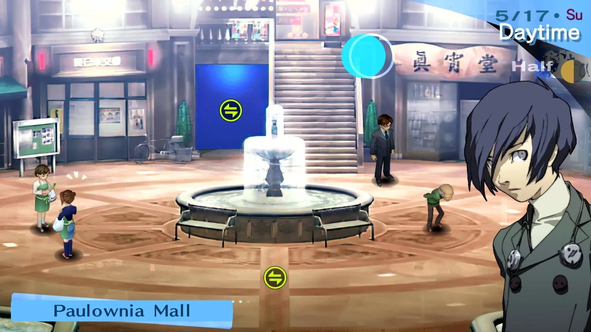 shin-megami-tensei-persona-3-gameplay