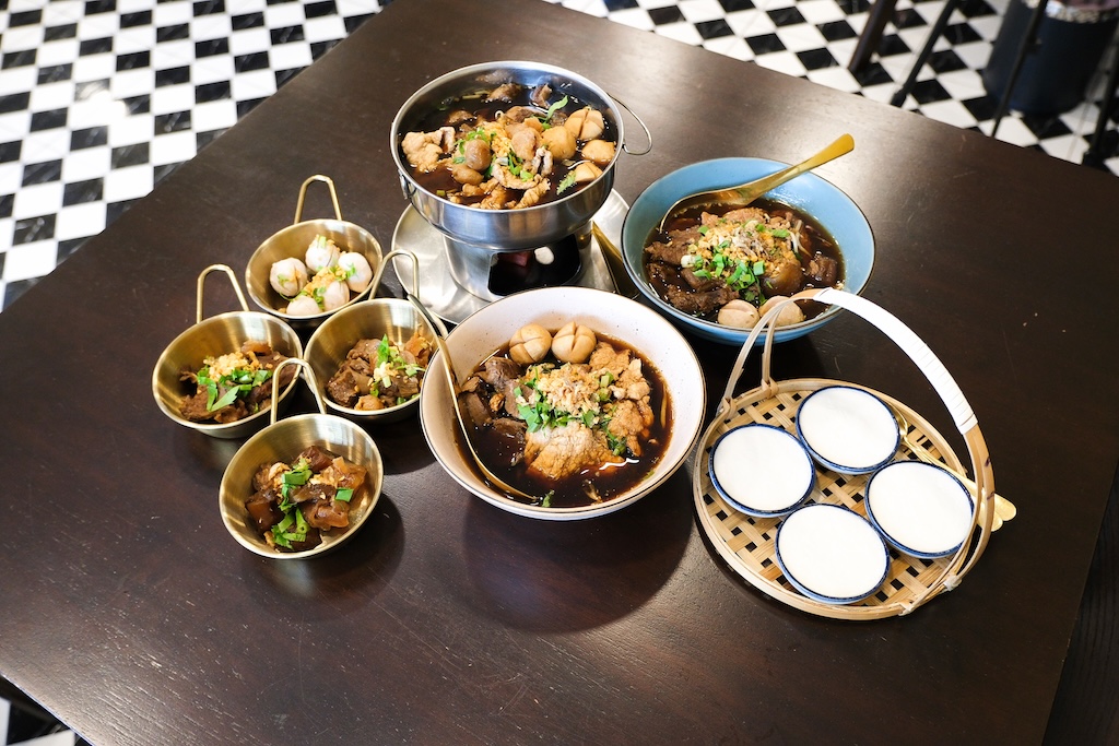 ครัวคุณจี๊ด