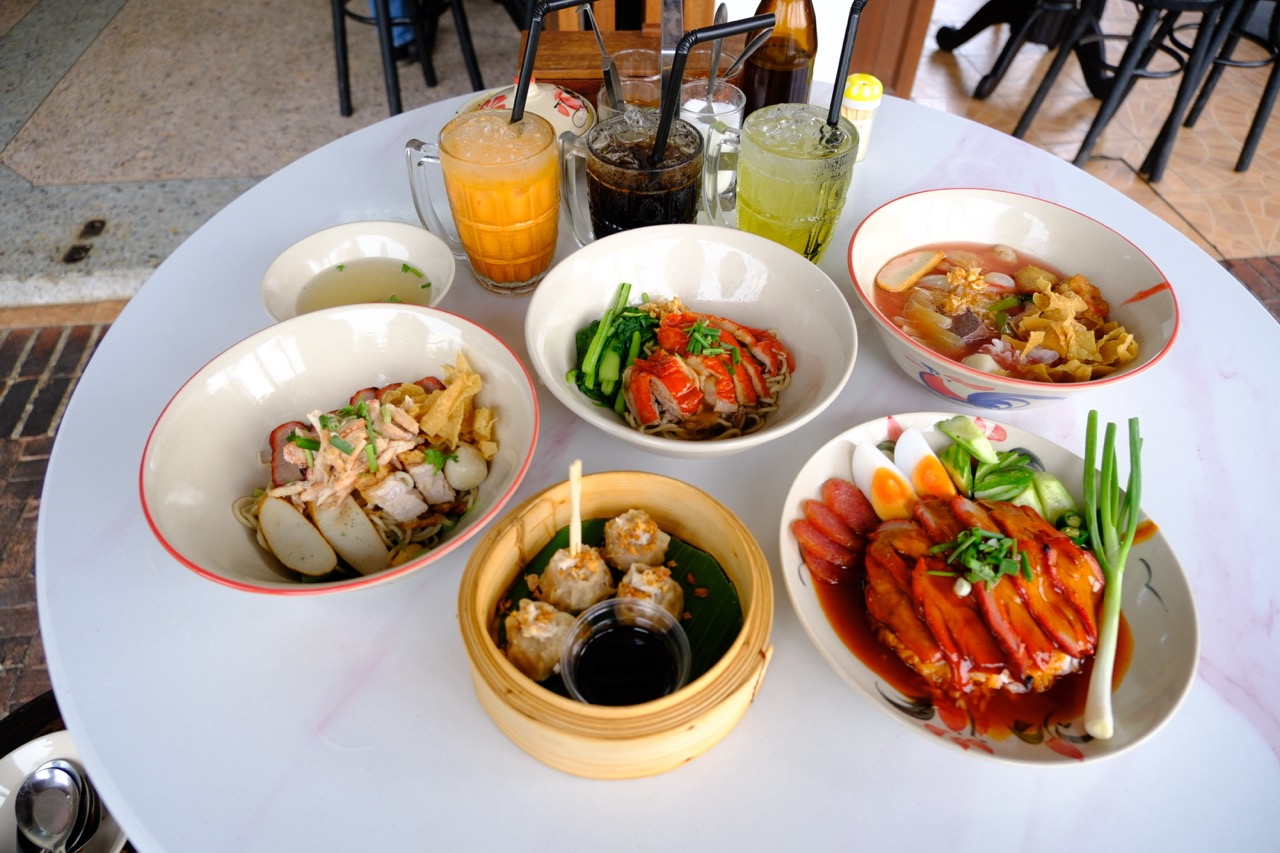 บะหมี่ก้วง อยุธยา