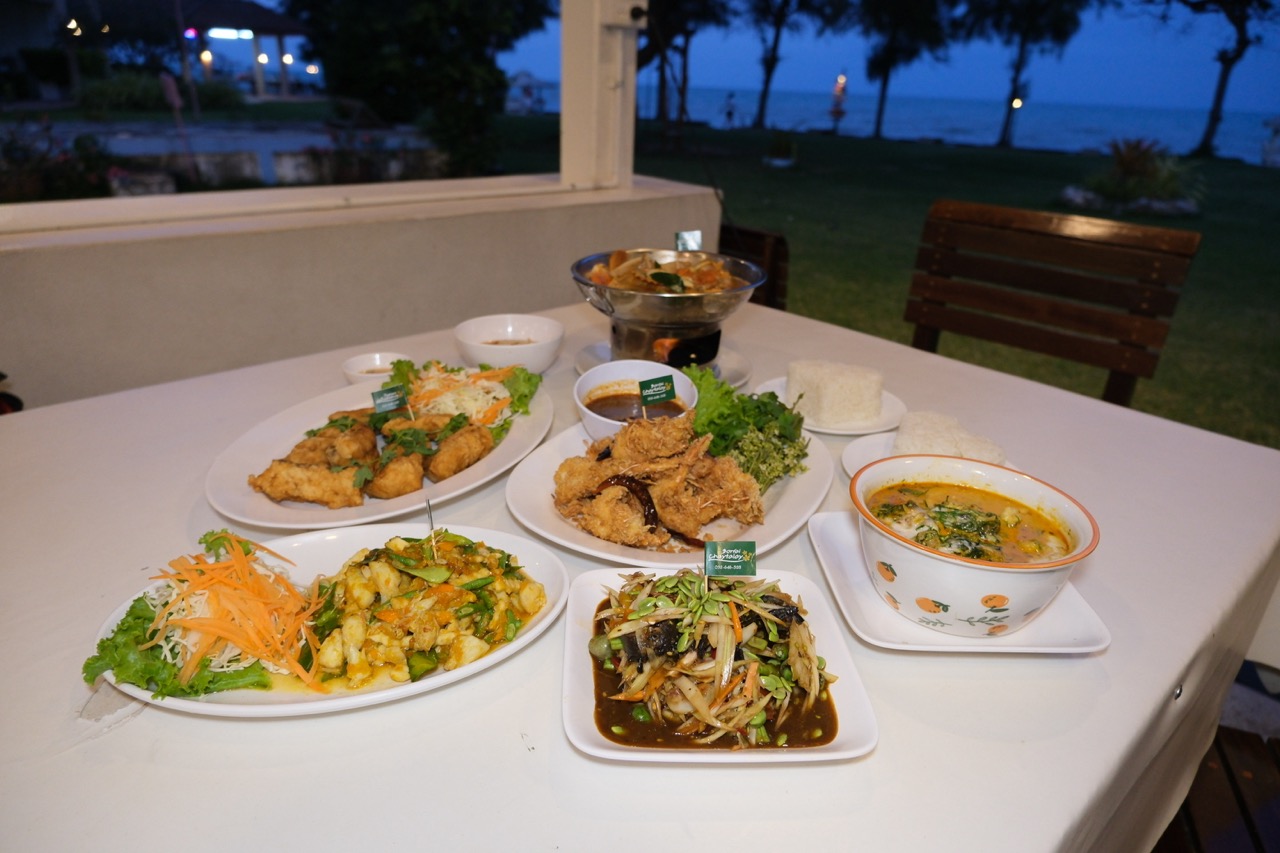 บ่อฝ้ายชายทะเล หัวหิน