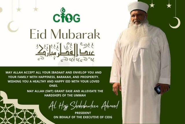CIOG President encourages reflection and solidarity in Eid message