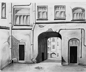 Yard. Pencil, 18x20 cm. By Georgi Slavin
