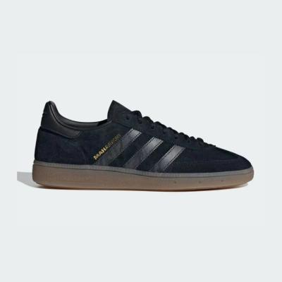 Adidas Adidas Handball Spezial Maharishi - Greencoco Stuff
