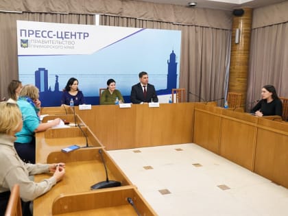 Правительство Приморья: Будем развивать регион как туристический хаб России