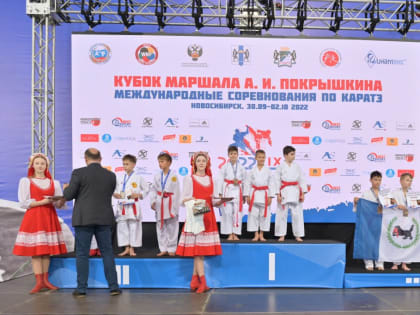 Приморские каратисты завоевали 19 медалей на международных соревнованиях «Кубок маршала Александра Покрышкина»