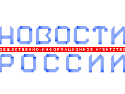 Формирование Федерального новостного лектора "Субъекты РФ-навстречу России 2024"