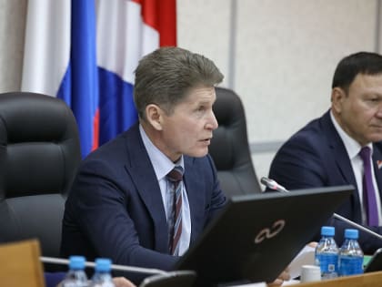 Фонд стимулирования лучших школ и новые меры поддержки педагогов утвердили в Приморье