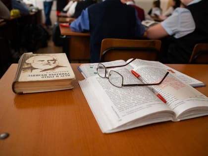 До 1 миллиона рублей на запуск стартапа смогут получить школьники и студенты колледжей Приморья