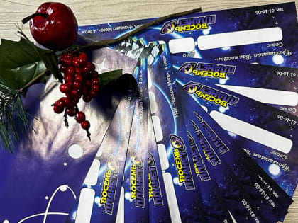 Если в  кино, то  всей семьей.