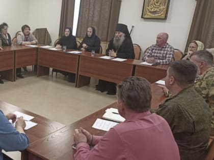 В Духовно-просветительском центре Арсеньевской епархии прошло заседание круглого стола для представителей Арсеньевской епархии, Администрации и общественных организаций Арсеньевско