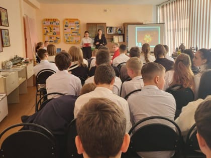 Классные часы и музейные уроки посвящают патриотической тематике в Артеме
