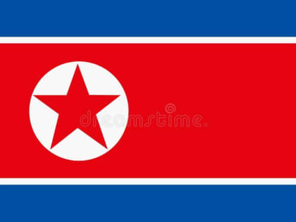 10 августа 2022 года в КНДР состоялось национальное совещание подведения итогов чрезвычайной противоэпидемической кампании.