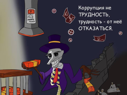 Студенты Приморского индустриального колледжа – среди призеров конкурса «Коррупция. Твое «НЕТ» имеет значение»