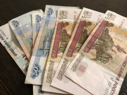 Пенсионеры получили пенсию за апрель и обомлели